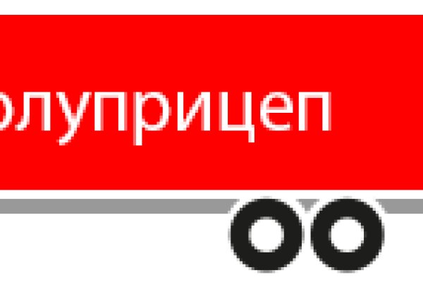 Кракен сайт маркетплейс ссылка