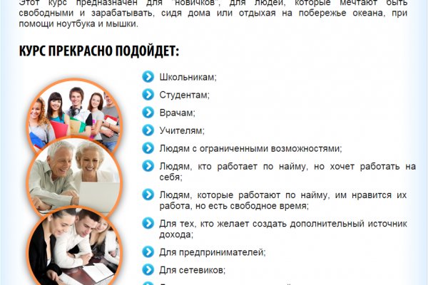 Kra43at