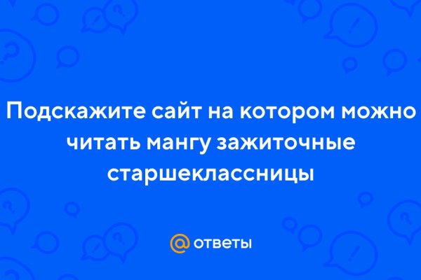 Кракен сайт маркетплейс ссылка