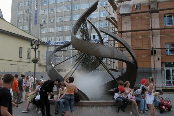 Ссылка кракен kr2web in