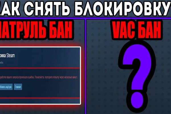 Кракен наркотики в оренбурге