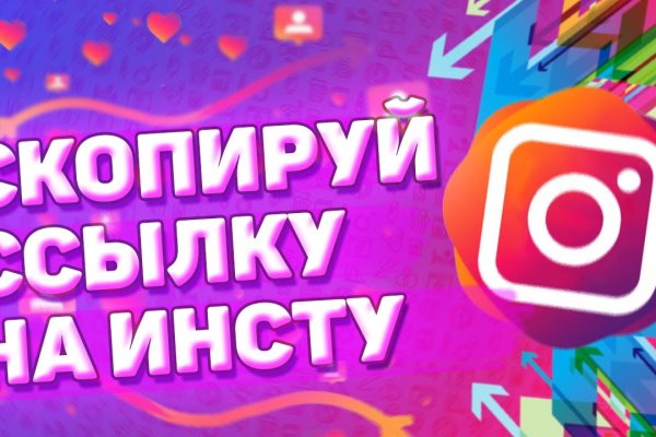 Кракен торговая kr2web in