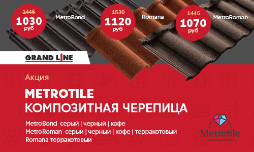 Кракен 12 сайт
