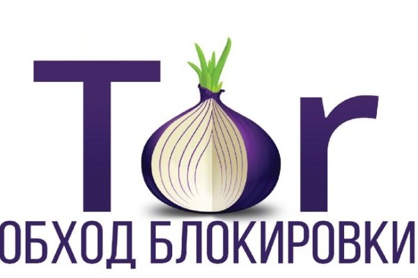 Нарко магазин кракен