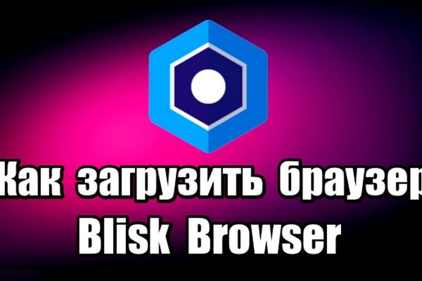Зеркало кракен дарк