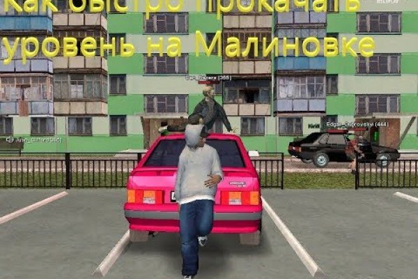 Актуальное зеркало на кракен