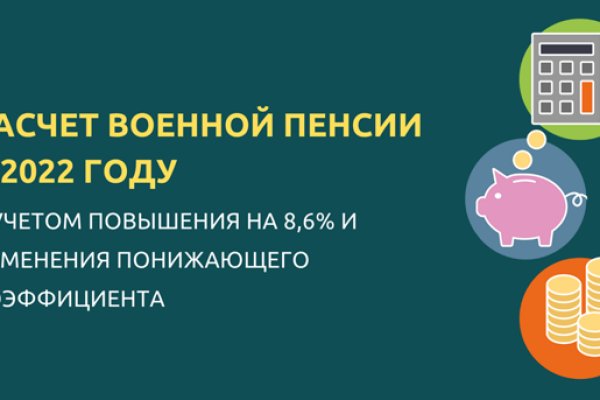 Кракен даркнет 2krnmarket