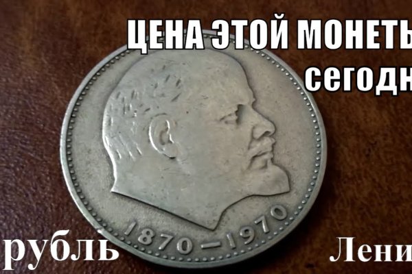 Кракен сайт что