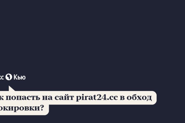 Kraken ссылка krakens13 at