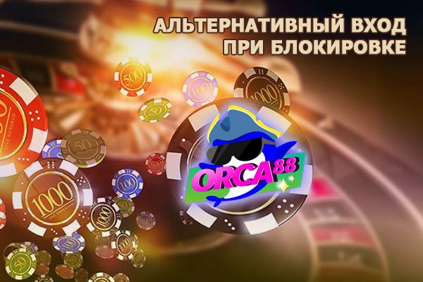 Наркотики заказать