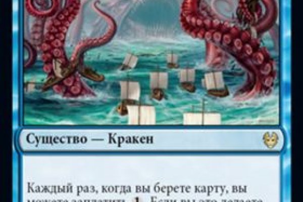 Kra47at
