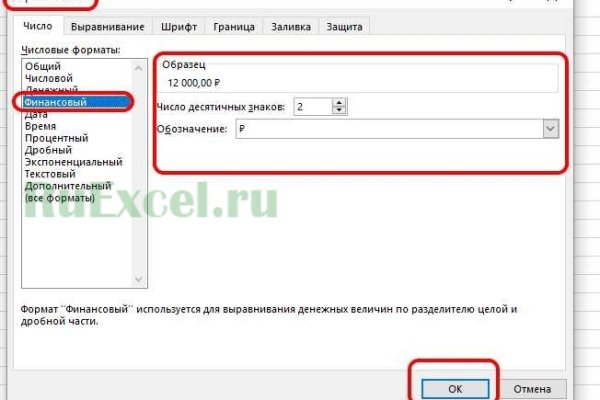 Кракен магазин kraken clear com