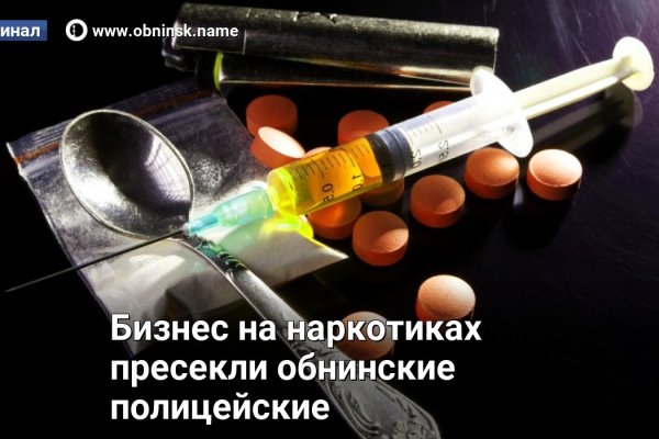 Kra39.cc Вход на сайт главная страница