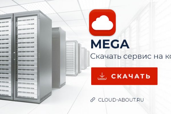 Кракен зон