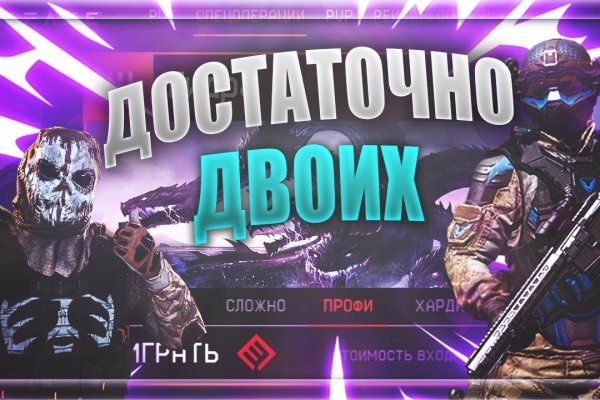 Где найти рабочую ссылку на кракен