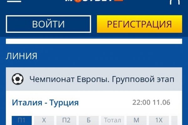 Модератор на кракене