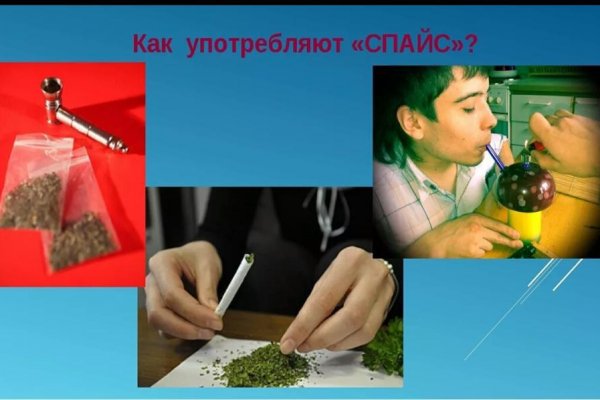Кракен маркетплейс
