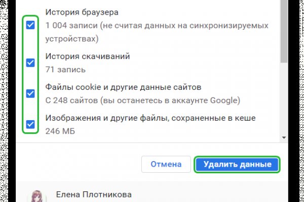 Kra34at