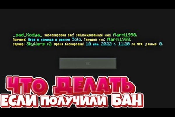 Кракен сайт маркетплейс ссылка