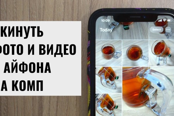 Кракен маркет kr2web in