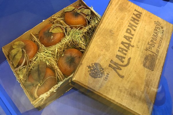 Кракен как зарегистрироваться