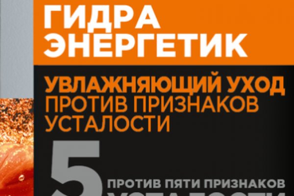 Кракен топ