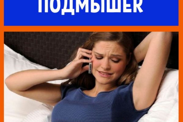 Кракен маркетплейс это