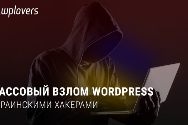 Рабочая ссылка кракен в тор
