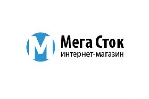 Кракен магазин даркнет