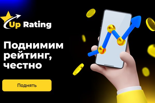 Даркнет каталог
