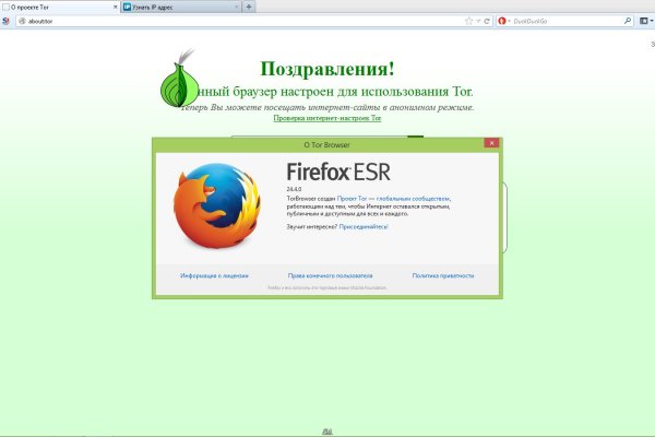 Что такое кракен маркет торкнет