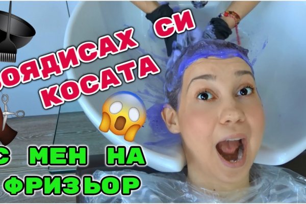 При входе на кракен пишет вы забанены
