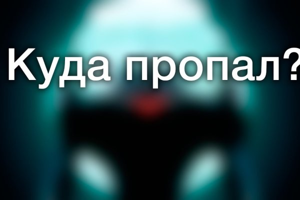 Kraken darknet sliv php