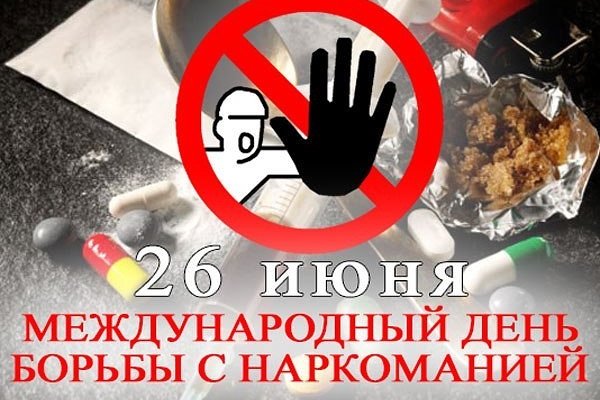 Кракен вход зеркало
