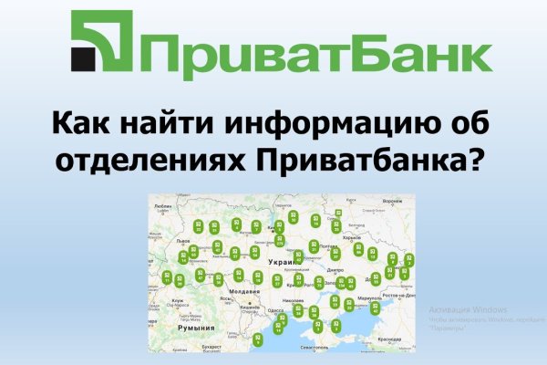 Кракен вход официальный сайт