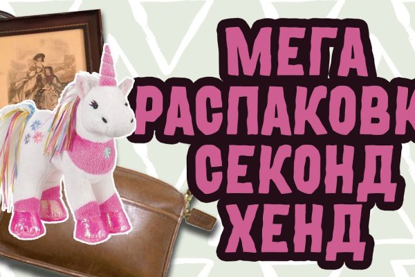 Кракен сайт в тор браузере