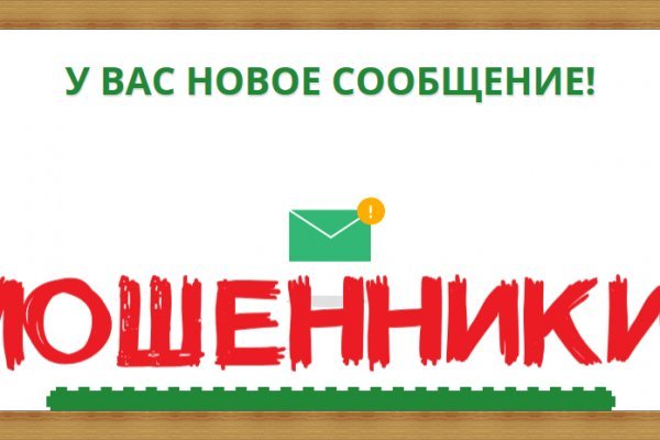 Как зайти на гидру через тор браузер