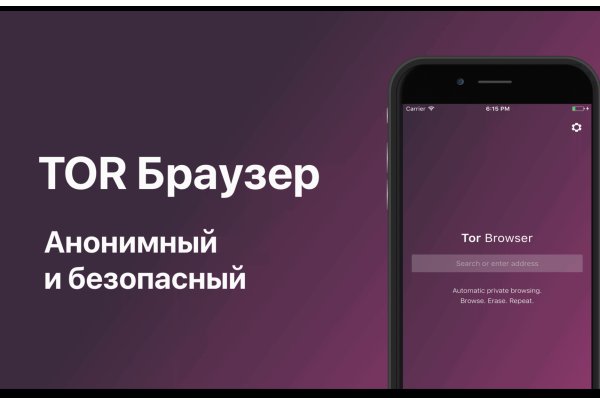 Площадки в даркнете