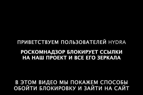 Как зарегистрироваться на сайте кракен