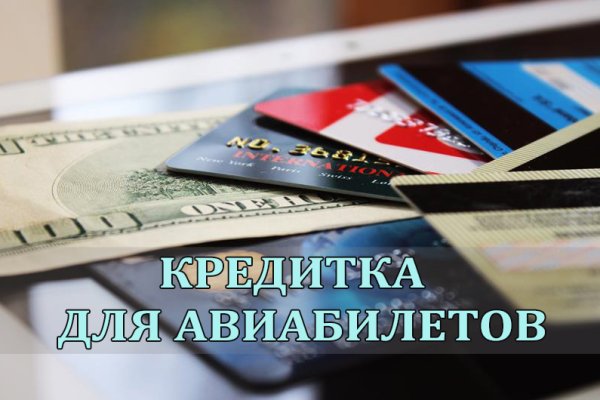 Кракен сайт kr2web in цены