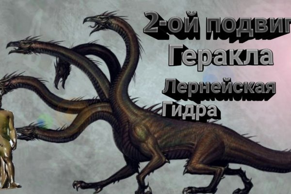 Кракен маркет даркнет speed up