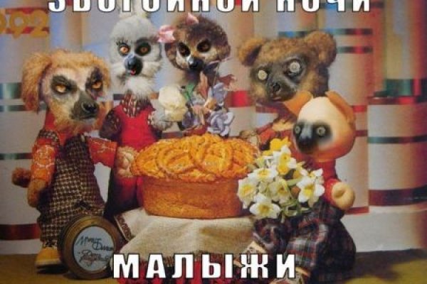 Можно ли зайти на кракен через обычный браузер