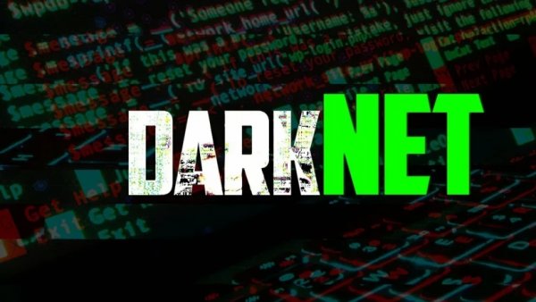 Kraken зеркала маркетплейс