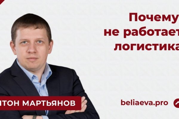 Kraken online