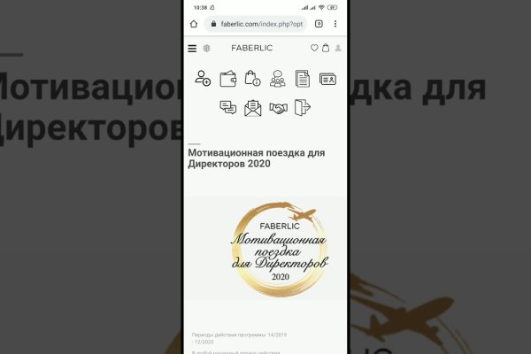 Кракен маркетплейс что там продают