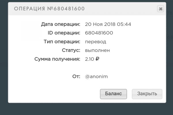 Мега зеркала тор онион мориарти кракен
