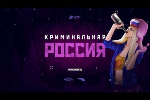 Кракен ссылка купить соли