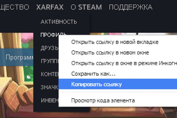 Kra49at