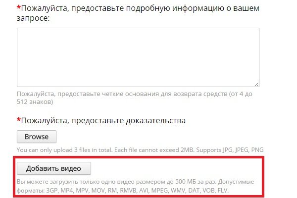 Кракен ссылка на рабочее зеркало