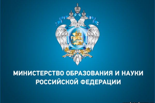 Аутентификатор кракен